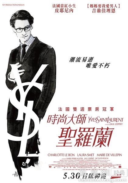 学位认证报告申请要多久